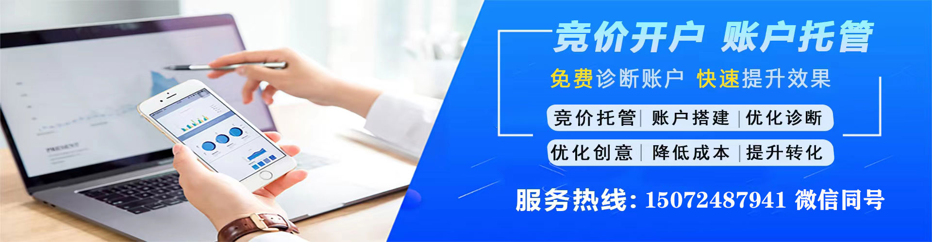 呼兰朋友圈信息流